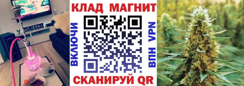 Виды наркоты Омск КОКАИН А ПВП ГЕРОИН МЕФ