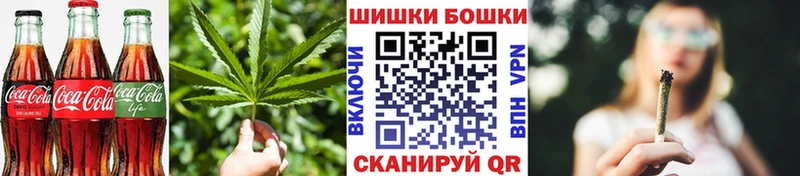 Еда ТГК конопля  kraken сайт  Омск 