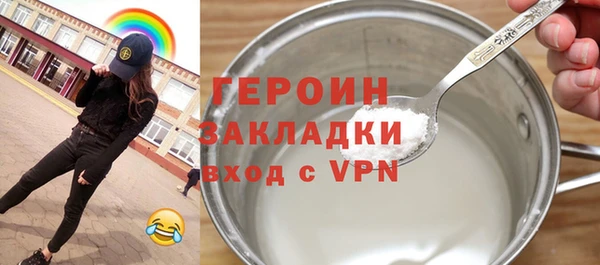 apvp Алексин