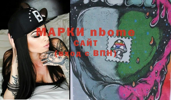 меф VHQ Алексеевка