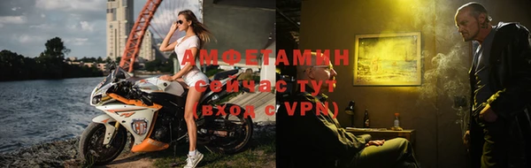 кокаин VHQ Алзамай