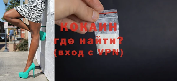 меф VHQ Алексеевка