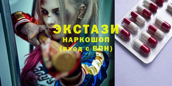 apvp Алексин