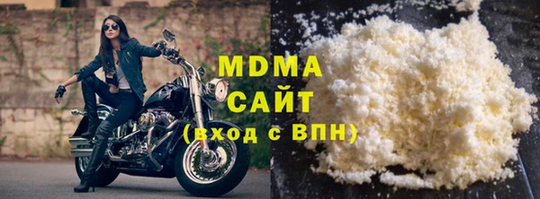 apvp Алексин