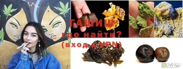 mix Абдулино