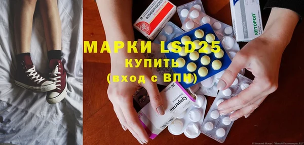кокаин VHQ Алзамай