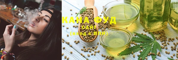 кокаин VHQ Алзамай