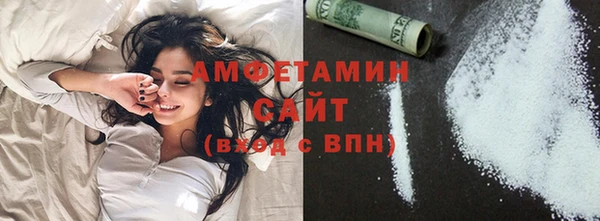меф VHQ Алексеевка