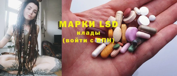 меф VHQ Алексеевка