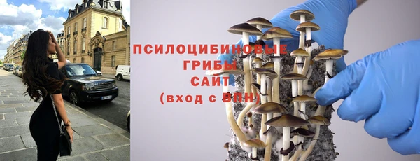 меф VHQ Алексеевка