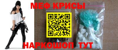 бутик Гусиноозёрск