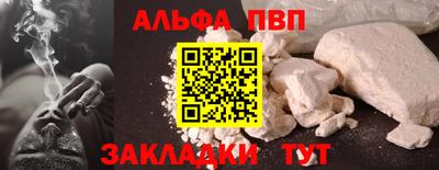 прущая мука Славгород