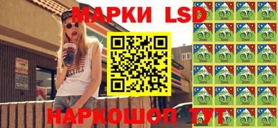 мяу мяу мука Гусев
