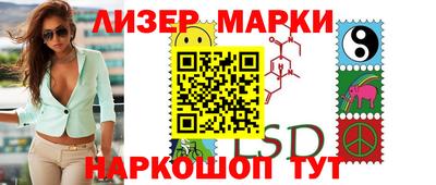мяу мяу мука Гусев