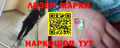 мяу мяу мука Гусев
