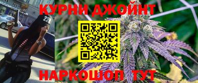 мяу мяу мука Гусев
