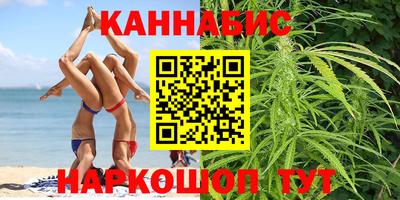 кокаин перу Гусь-Хрустальный