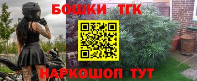 кокаин перу Гусь-Хрустальный