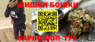 мяу мяу мука Гусев