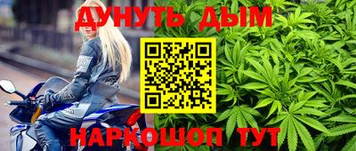 мяу мяу мука Гусев