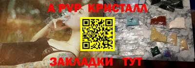 мяу мяу мука Гусев
