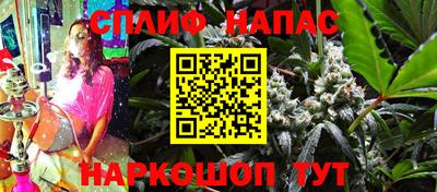 кокаин перу Гусь-Хрустальный