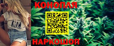 кокаин перу Гусь-Хрустальный