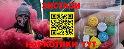 мяу мяу мука Гусев
