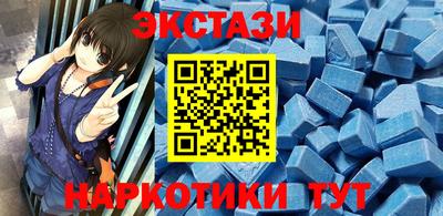 мяу мяу мука Гусев