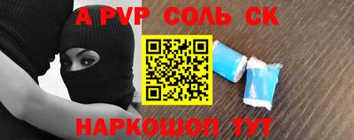 мяу мяу мука Гусев