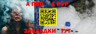 ECSTASY Жуковский