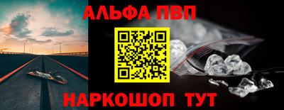 бутик Гусиноозёрск