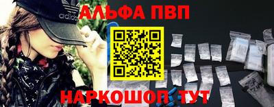 бутик Гусиноозёрск