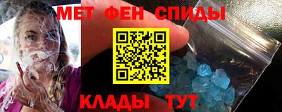 mdpv Заводоуковск