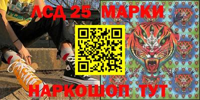 мяу мяу мука Гусев