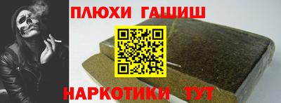мяу мяу мука Гусев