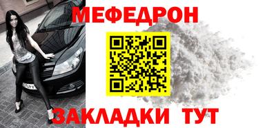 кокаин перу Гусь-Хрустальный