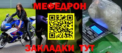 кокаин перу Гусь-Хрустальный