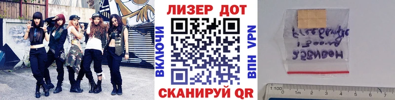 Марки N-bome 1,8мг  Омск 
